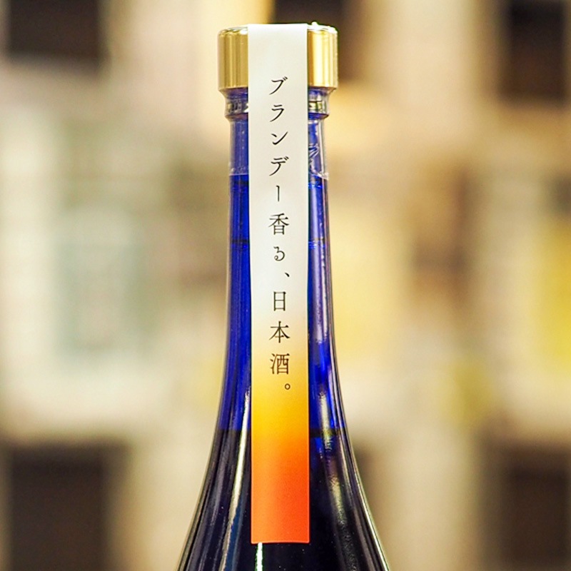 ブランデー樽で貯蔵した日本酒　750ml（化粧箱入）