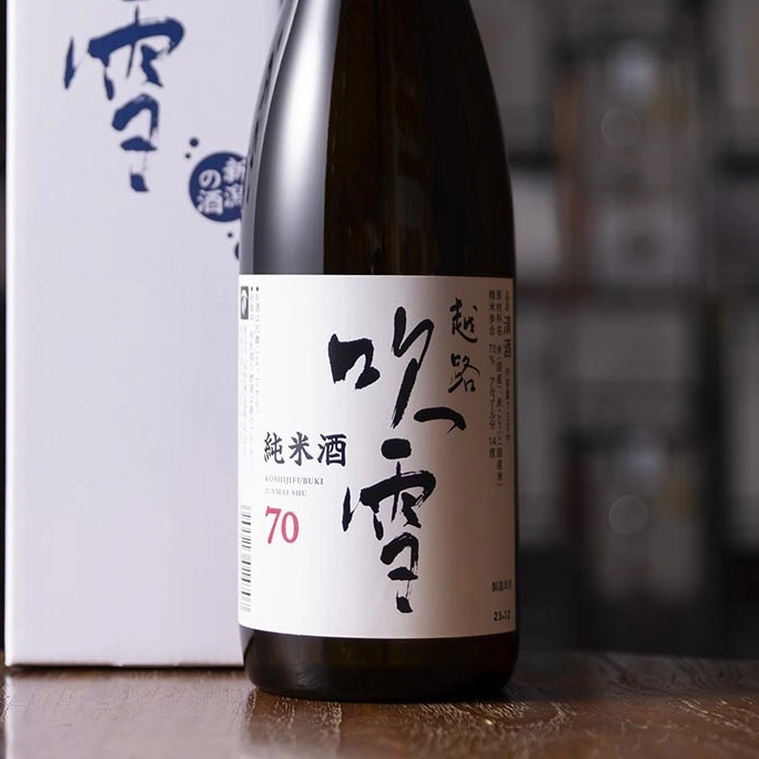 越路吹雪 純米酒70 720ml （化粧箱入）