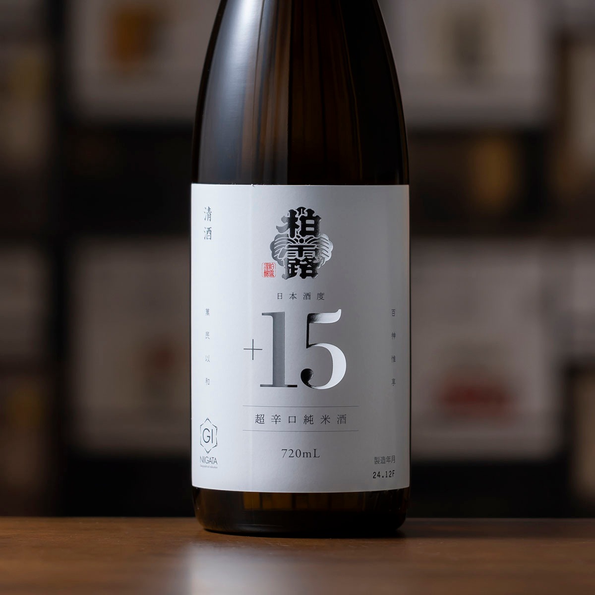 柏露 超辛口純米酒 720ml