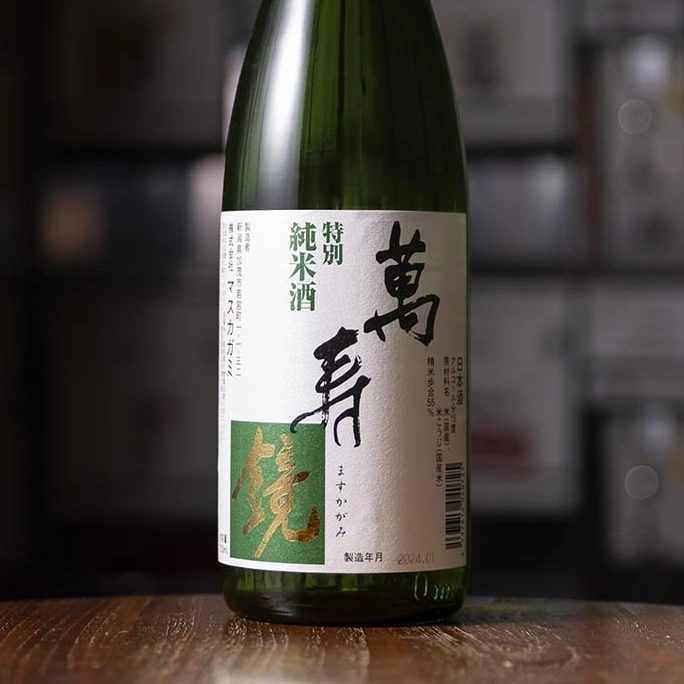 萬寿鏡 特別純米酒 720ml