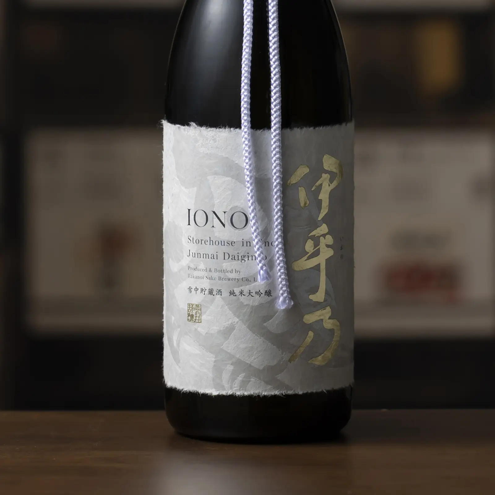 伊乎乃 雪中貯蔵酒 純米大吟醸 720ml(化粧箱入)【取寄品】