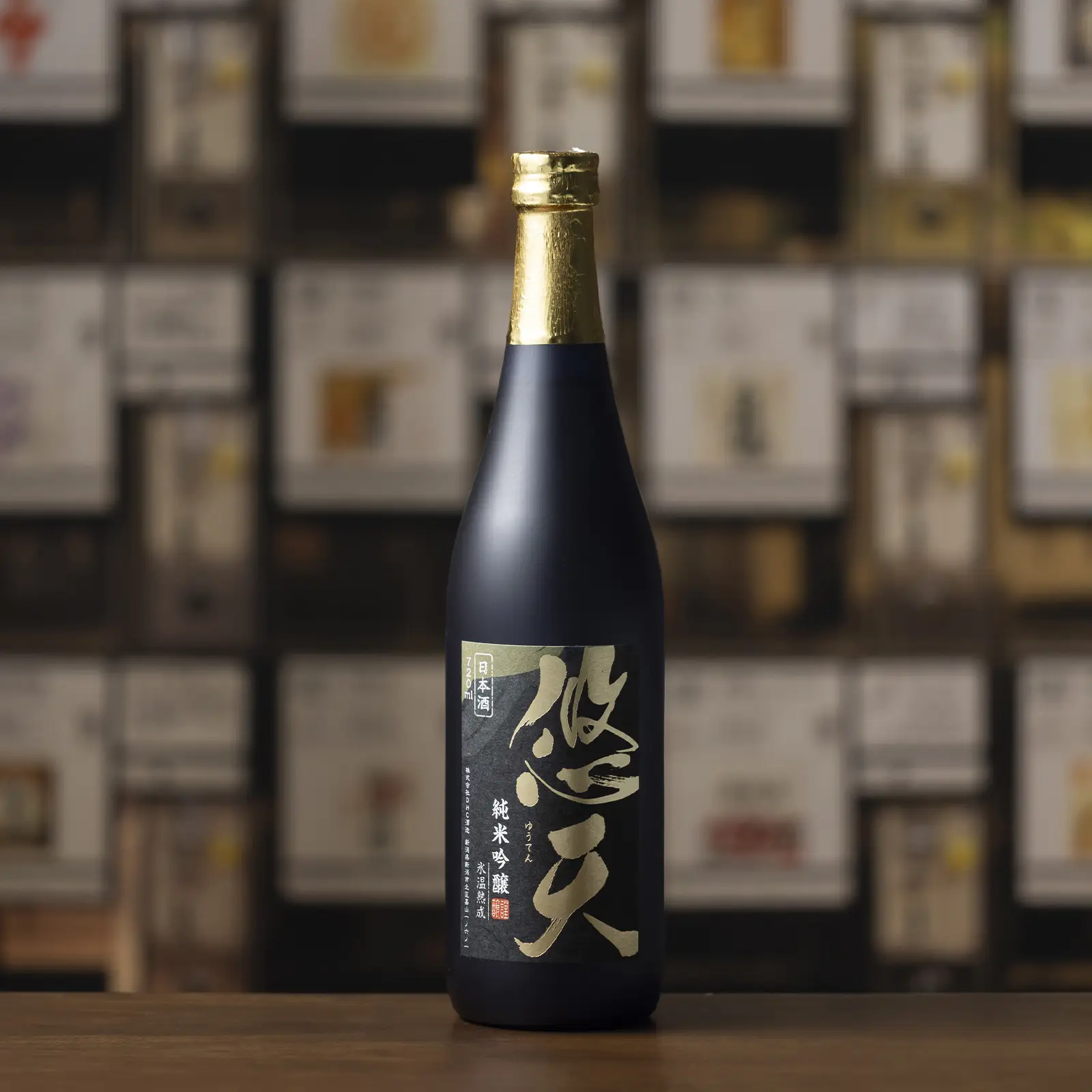 越乃梅里 悠天 純米吟醸 720ml（化粧箱入）