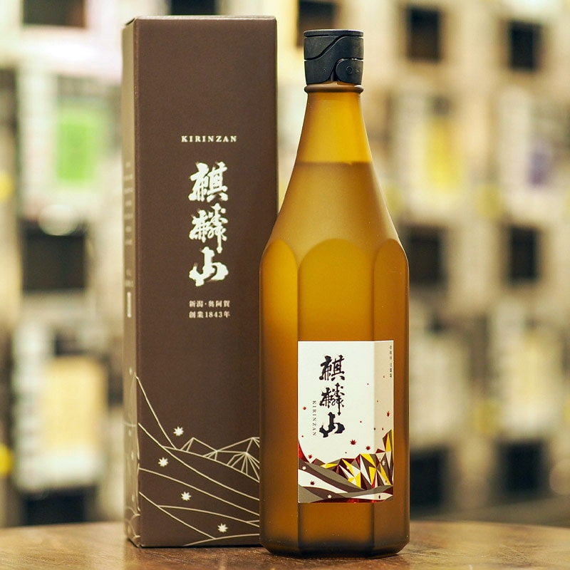 麒麟山 純米大吟醸&純米吟醸セット 720ml×2