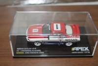 京商（APEX) 1/43  日産スカイラインGT-R 1991|日産|ミニカー