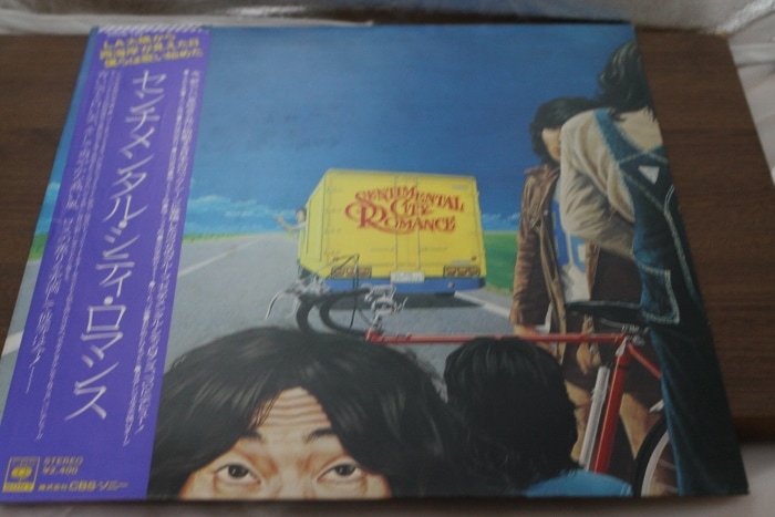 �������󥿥�  �֥��ƥ������ޥ󥹡ס���1975 CBS���ˡ�