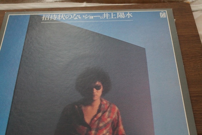 ����ۿ� �־��Ծ��Τʤ����硼�ס���1976�ݥˡ�