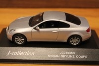 京商 1/43 日産 スカイライン クーペ|日産|ミニカー