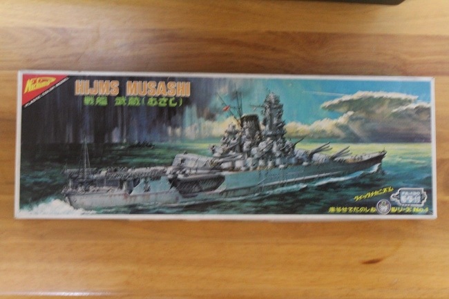 武蔵 プラモデル ニチモ 模型 1/700 艦NX2 日本海軍戦艦 武蔵 1セット ホビー プラキット 玩具