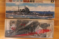 アオシマ 1/700 ウォータライン 重巡「摩耶」 NO.22|艦船|模型・プラモデル