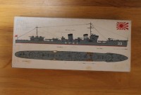 ハセガワ 1/700 駆逐艦「三日月」 NO.94|艦船|模型・プラモデル
