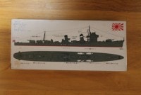 アオシマ 1/700 ウォータライン 駆逐艦「初春」 NO.32|艦船|模型・プラモデル