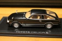 NOREV（ルミノ） 1/43 トヨタ セリカXX 1980|トヨタ（レクサス・日野を含みます）|ミニカー