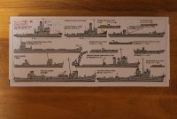 静岡模型協同組合 1/700 タグボートセット|艦船|模型・プラモデル