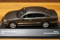 京商 1/43 Jコレクション 日産 シーマ 450VIP 2005|日産|ミニカー