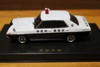 DISM 1/43 日産 スカイライン パトカー|日産|ミニカー