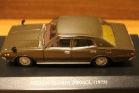 DISM 1/43 日産 グロリア 2000SGL 1975|日産|ミニカー