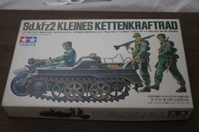 希少品 21st CENTURY TOYS ドイツ軍 ケッテンクラート 送料無料 希少品 21st CENTURY TOYS ドイツ軍 ケッテンクラート 送料無料