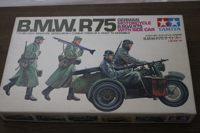 ミニカー] | [ミニカー] | [ぽんた商店昭和レトロ館]