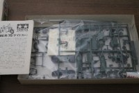 タミヤ 1/35 BMW R75 サイドカー NO.16|陸上兵器|模型・プラモデル