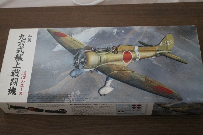 フジミ　1/72　九六式艦上戦闘機　4機セット フジミ 1/72 九六式艦上戦闘機 4機セット - メルカリ