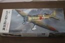 ե 1/72 ϻϾƮ C-19