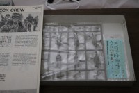 フジミ 1/48 米海軍デッキクルー NO.3|飛行機|模型・プラモデル