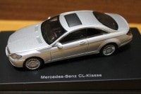 オートアート 1/43 ベンツ CLクーペ 2006 56241|メルセデス|ミニカー