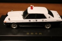 DISM  1/43 ヨンメリパトカー 警視庁|日産|ミニカー