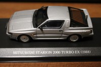 DISM 1/43 三菱 スタリオン 2000 TURBO 欧米仕様 シルバー 4905083074534|三菱|ミニカー その2
