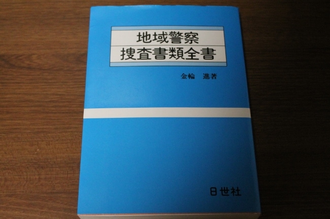 �ϰ�ٻ��ܺ���������  ���� ���� ������