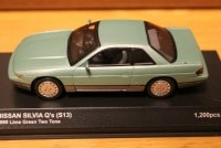 京商 1/43 日産 シルビアQ'S （S13） NO.03706|日産|ミニカー
