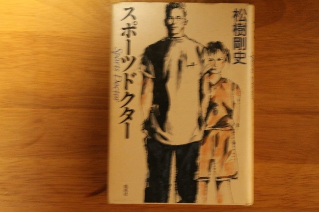 �֥��ݡ��ĥɥ������� ���� ����� ���Ѽ�