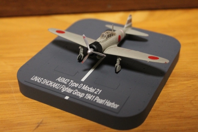X-PLUS 1/144 ������21�� ���������� ��Ʈ���� NO.330043