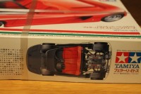 ミニカー] | [ミニカー] | [ぽんた商店昭和レトロ館]