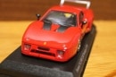 �٥��ȥ�ǥ� 1/43 �ե��顼�� BB LM �ץ��ȥ����� ��å� KBK006
