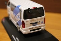 ミニカー] | [ミニカー] | [ぽんた商店昭和レトロ館]