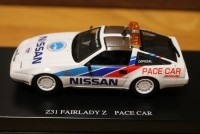 DISM 1/43 日産 フェアレディZ ペースカー Z31 077870|日産|ミニカー