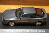 DISM 1/43 セリカ GT-FOUR ST-165 前期型 グレーメタ 74091|トヨタ（レクサス・日野を含みます）|ミニカー