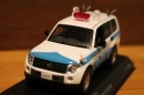 �쥤�� 1/43 ��ɩ �ѥ����� �ٻ�������������ư�� �ҳ���ư��ξ H7430903