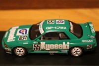 hpi 1/43 共石GT-R ＃55 1992JTC 8002|日産|ミニカー