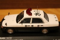 レイズ 1/43 日産 クルー 警視庁所轄署 地域警ら車両 HL439501|日産|ミニカー