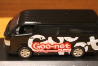 京商 1/43 トヨタ ハイエース Goo-net Version 2005 ブラック JC3500G2|トヨタ（レクサス・日野を含みます）|ミニカー