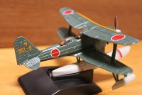 Avioni-X 1/87 零式観測機  第951航空隊 昭和20年 87003|飛行機|模型・プラモデル