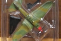 モデルパワー 1/103 イリューシン -2 シュトルモビク 5398-2|飛行機|模型・プラモデル