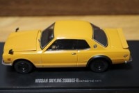 京商 1/43 日産 スカイライン 2000GT-R 1971 （エンジン付） オレンジ NO.05516P|日産|ミニカー