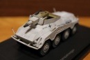 ۥӡޥ 1/72 ɥķ Sd.kfz234/3 ĥ LSSAH NO.HG4306