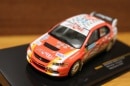 IXO 1/43 ��ɩ ��󥵡� ���ܥ�塼����� 2008���������ǥ��꡼ ��33 ������� RAM319
