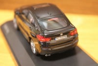 ミニカー] | [ミニカー] | [ぽんた商店昭和レトロ館]