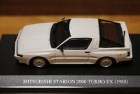 DISM 1/43 三菱 スタリオン 2000 Turbo EX 欧米仕様 ソフィアホワイト NO.74541|三菱|ミニカー その2