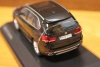 ミニカー] | [ミニカー] | [ぽんた商店昭和レトロ館]